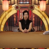 Emperor Golden Wealth Baccarat